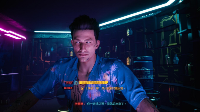 赛博朋克2077玩具有什么用1