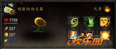 终极战斗训练石_终极战斗训练石怎么使用