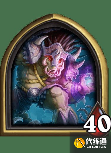 炉石传说酒馆战棋野猪人攻略：野猪人核心阵容卡组推荐[多图]图片6