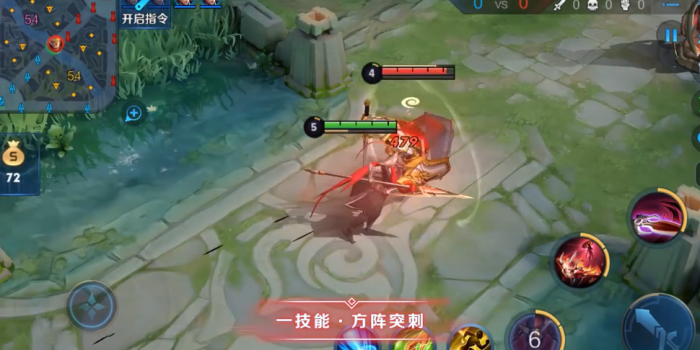 蒙恬出装_蒙恬出装s40