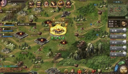 攻城掠地孔明锁怎么用