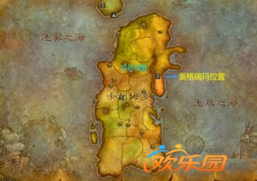 魔兽世界灰谷_魔兽世界灰谷熊洞具体位置图 魔兽世界灰谷_魔兽世界灰谷熊洞具体位置图