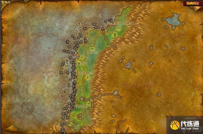 魔兽世界怀旧服荆棘藻_魔兽世界怀旧服荆棘藻位置