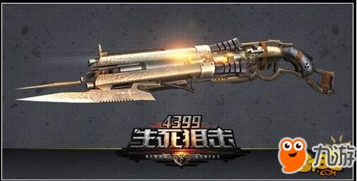 生死狙击末日审判壹好号和密码_生死狙击末日审判壹满配