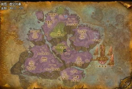 魔兽世界虚空的使者任务_wow虚空鳐 魔兽世界虚空的使者任务_wow虚空鳐