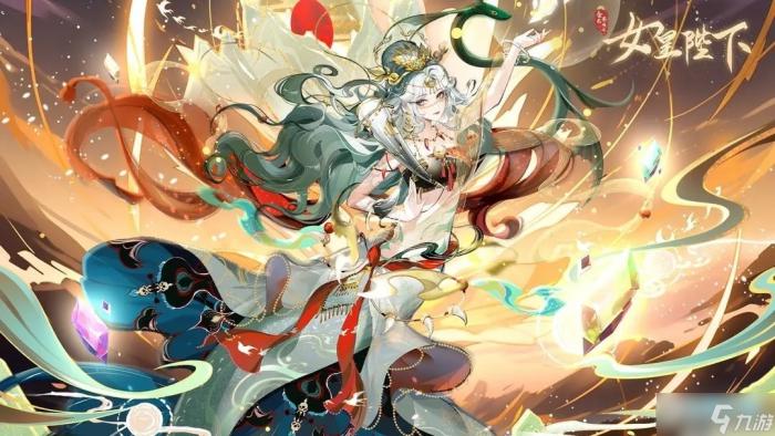 女皇陛下攻略_女皇陛下全图鉴