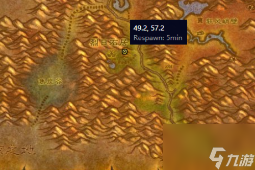 高级附魔在哪学_高级附魔在哪里学怀旧服 高级附魔在哪学_高级附魔在哪里学怀旧服