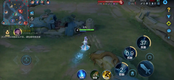 王者荣耀半肉甄姬最强出装是什么