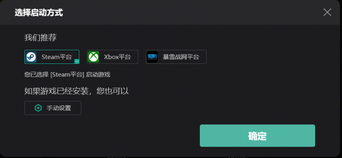 scp秘密实验室加速器_sl秘密实验室加速器
