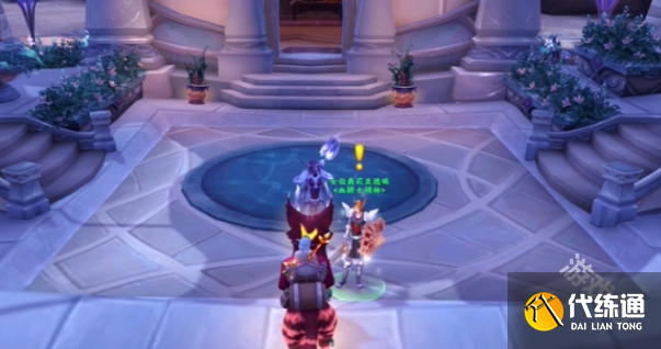 魔兽世界夜之子怎么解锁