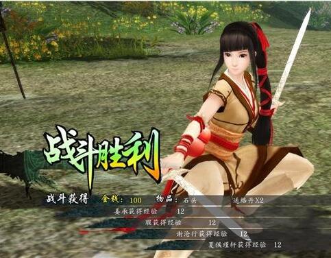 游戏爱情均可兼得 适合情侣玩的游戏盘点