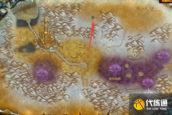 魔兽世界大德鲁伊伊莉琳德拉在哪