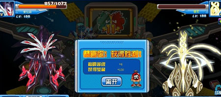 赛尔号索伦森怎么打_赛尔号索伦森攻略