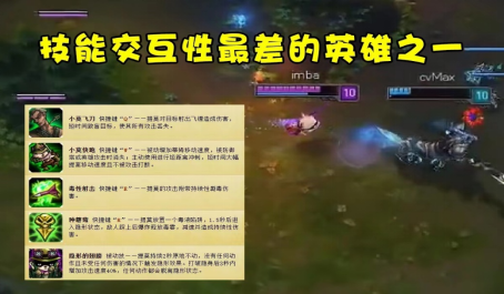 英雄联盟手游萌新适合用哪些英雄进行推塔_英雄联盟里面推塔最快的英雄 英雄联盟手游萌新适合用哪些英雄进行推塔_英雄联盟里面推塔最快的英雄