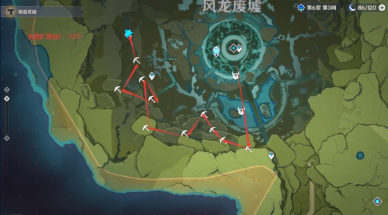 原神中风龙遗迹怎么解锁_原神中风龙废墟的风墙怎么过