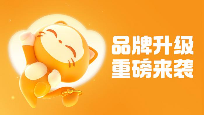 pubg国际服账号交易平台分享2