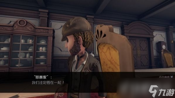 第五人格医生怎么画_第五人格医生怎么画全体?