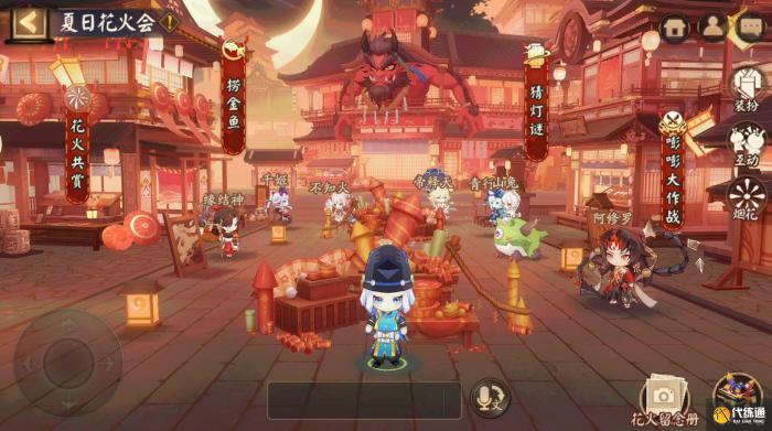 非鬼王sr级式神每次可以提供多少碎片_非鬼王ssr每次可以提供多少碎片