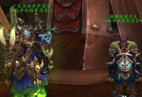 邪气鞍座怎么获得_邪气坐鞍怎么获得 邪气鞍座怎么获得_邪气坐鞍怎么获得