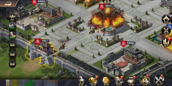 攻城三国最新版游戏下载_攻城三国下载安装 攻城三国最新版游戏下载_攻城三国下载安装