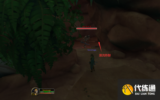 魔兽世界10.0隐藏任务龙之假日怎么接?龙之假日任务领取方法