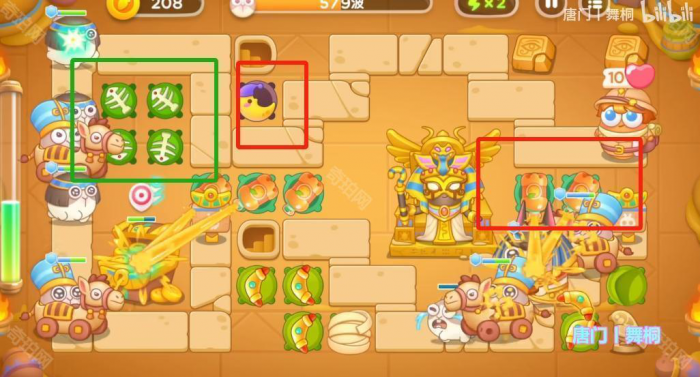 《保卫萝卜4》法老归来第90关攻略5