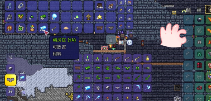 泰拉瑞亚灵气怎么合成