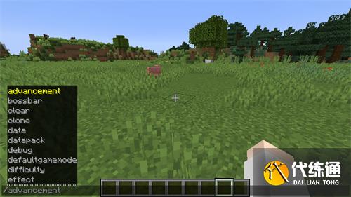 我的世界秘籍指令_我的世界秘籍指令怎么输入