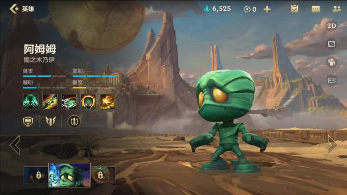 英雄联盟手游有哪些团控英雄3