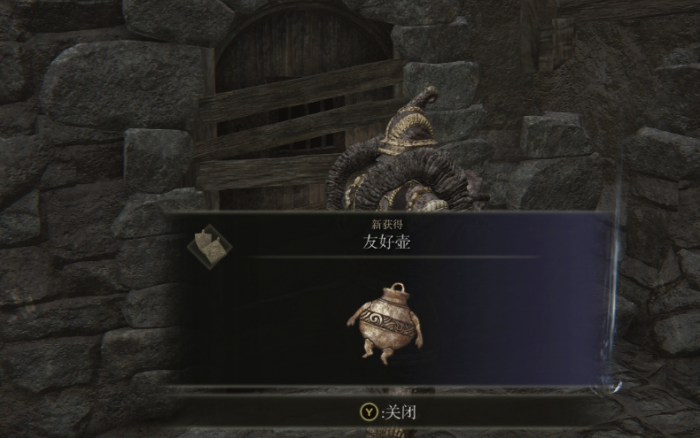 艾尔登法环全npc流程是什么_艾尔登法环全npc位置 艾尔登法环全npc流程是什么_艾尔登法环全npc位置