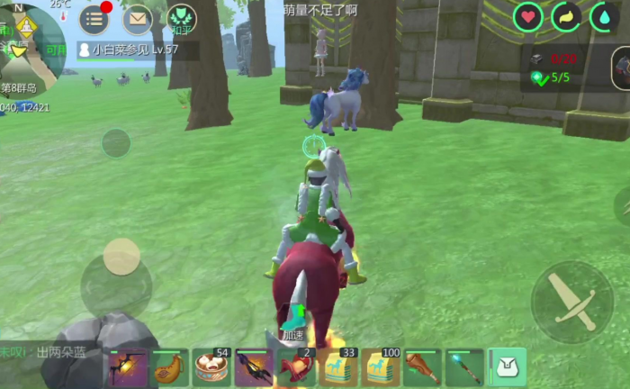 创造与魔法独角兽在哪里