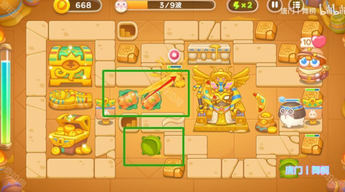 《保卫萝卜4》法老归来第90关攻略3