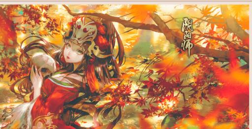 阴阳师终局怎么解锁?_阴阳师终局玩法 阴阳师终局怎么解锁?_阴阳师终局玩法