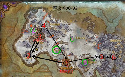 霜火岭怎么去_wow霜火岭怎么去