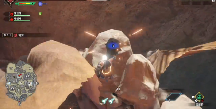 怪物猎人崛起岩龙怎么打1