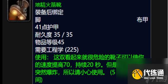 加德纳尔在_加德纳尔怎么进去