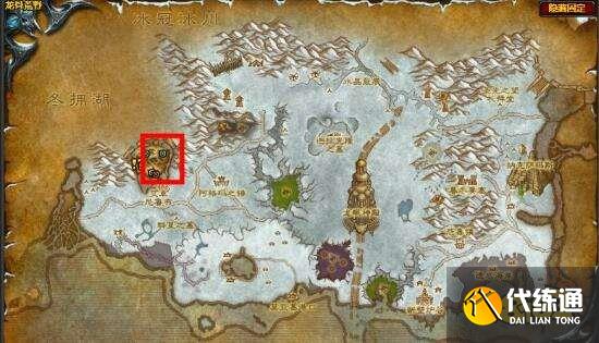 魔兽世界wlk西诺克的钥匙碎片在哪 西诺克的钥匙碎片位置介绍