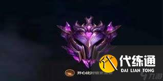 超凡大师_超凡大师上面是什么段位