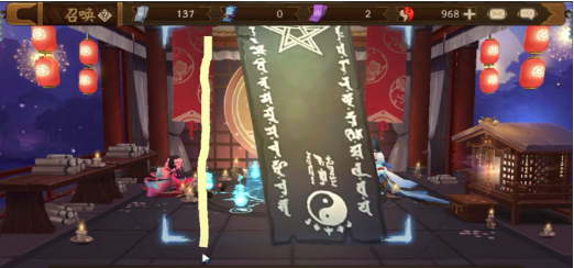 阴阳师8月神秘图案_阴阳师八月份神秘图案