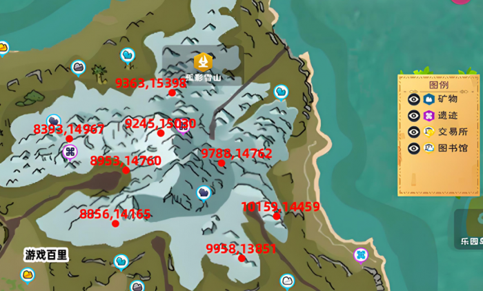 创造与魔法独角兽在哪里