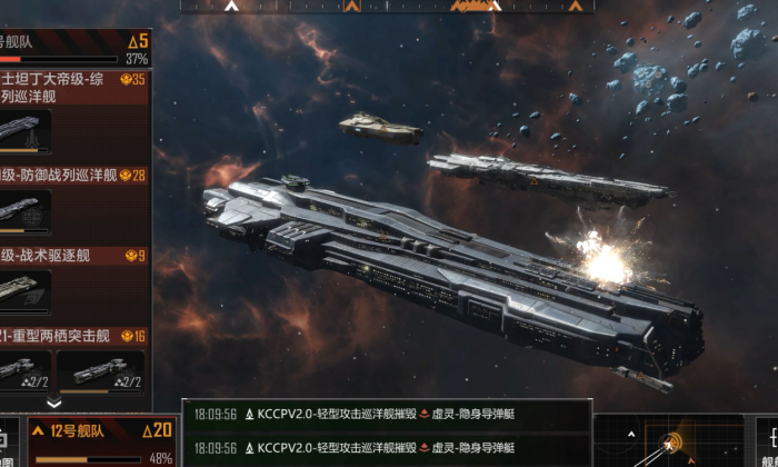 无尽的拉格朗日怎么弄阵型2