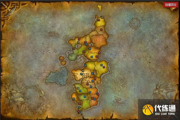 嚎风峡湾火焰节火堆位置_魔兽世界怀旧服火焰节火堆位置