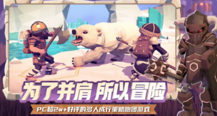 为了吾王游戏类型解析1