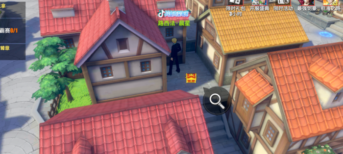 航海王热血航线橘子镇任务攻略2