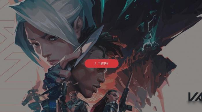 拳头lol手游官网_拳头官方公布lol战队实力排行