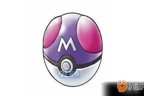 宝可梦剑盾大师球_宝可梦剑盾大师球怎么刷
