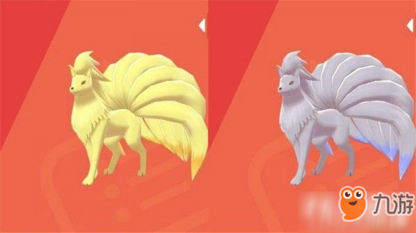 精灵宝可梦剑盾全图鉴_精灵宝可梦图鉴