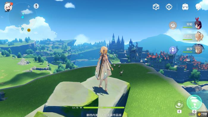 原神蛇神之首解密攻略 蛇神之首解密流程详解[多图]图片1