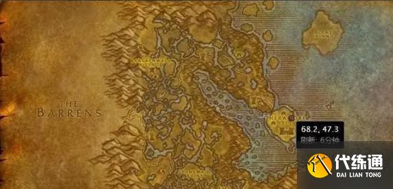 奥克兰克冷酪_奥克兰冷酪在哪买?