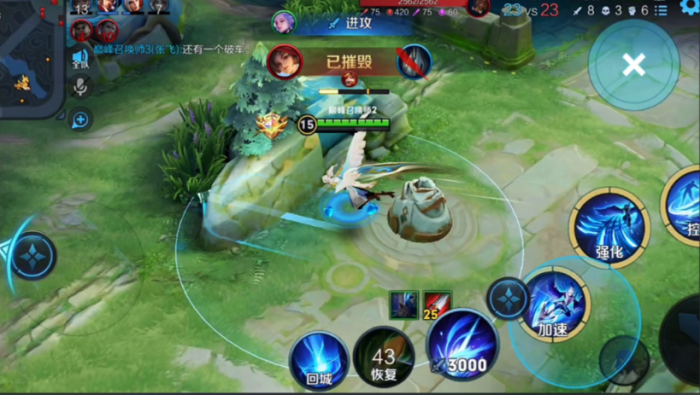 王者荣耀云中君最强铭文出装是什么